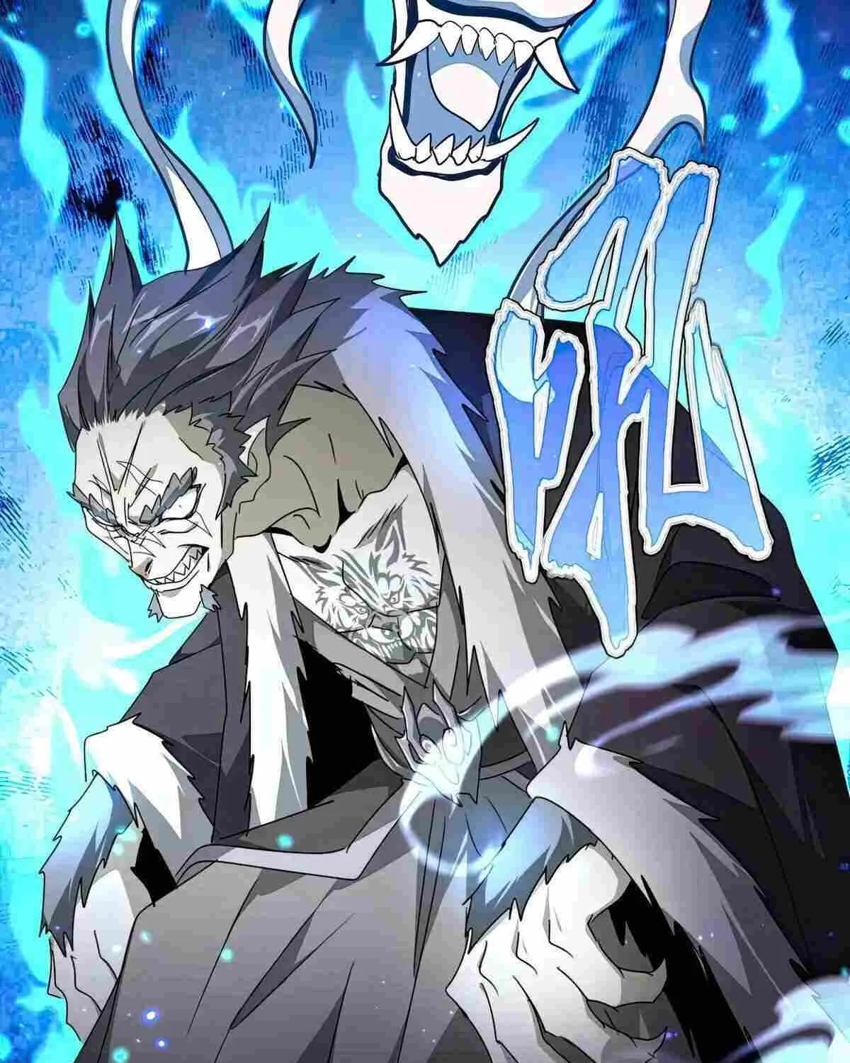 Read Magic Emperor chapter 522 image 46 on Lezhin