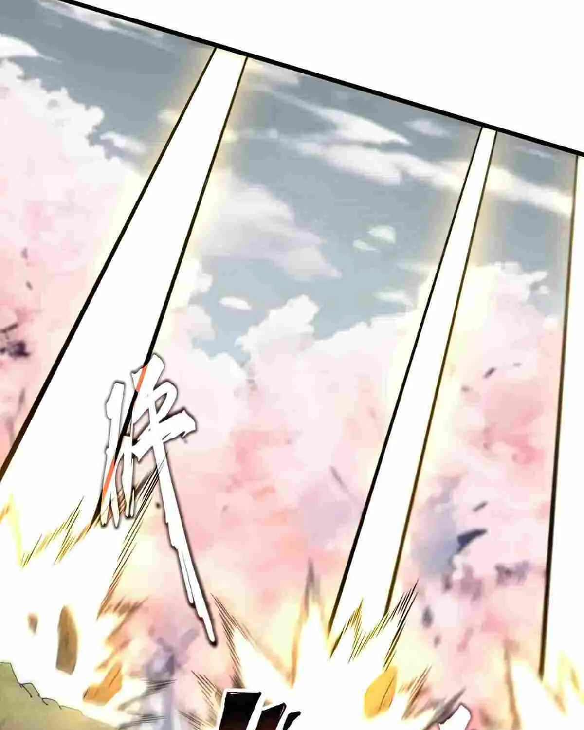Read Magic Emperor chapter 522 image 65 on Lezhin