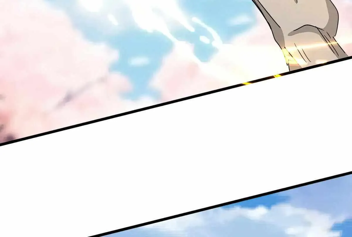 Read Magic Emperor chapter 523 image 71 on Lezhin