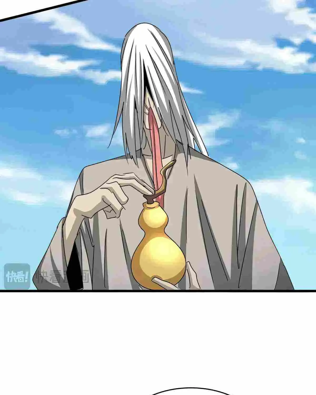 Read Magic Emperor chapter 523 image 72 on Lezhin