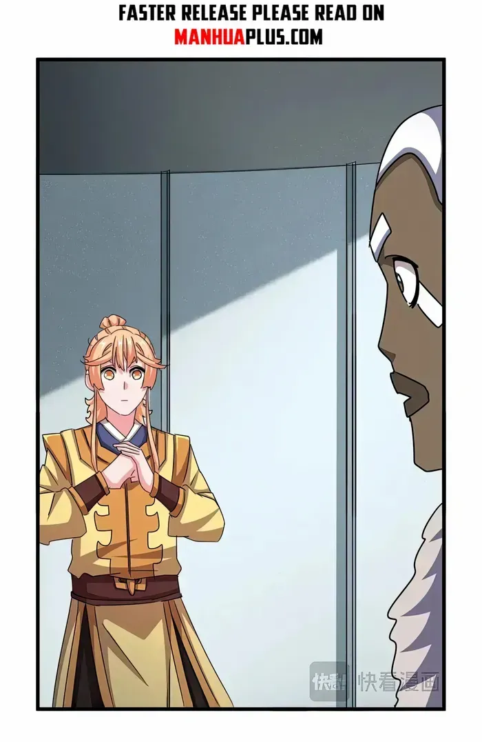 Read Magic Emperor chapter 524 image 42 on Lezhin