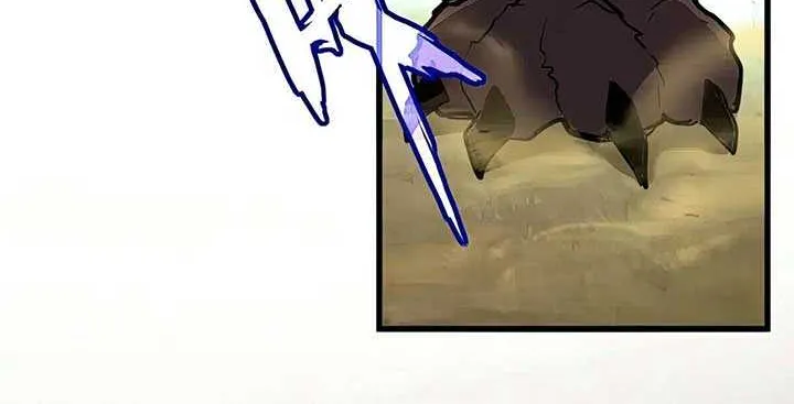 Read Magic Emperor chapter 525 image 11 on Lezhin