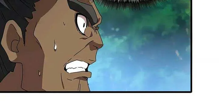 Read Magic Emperor chapter 525 image 23 on Lezhin