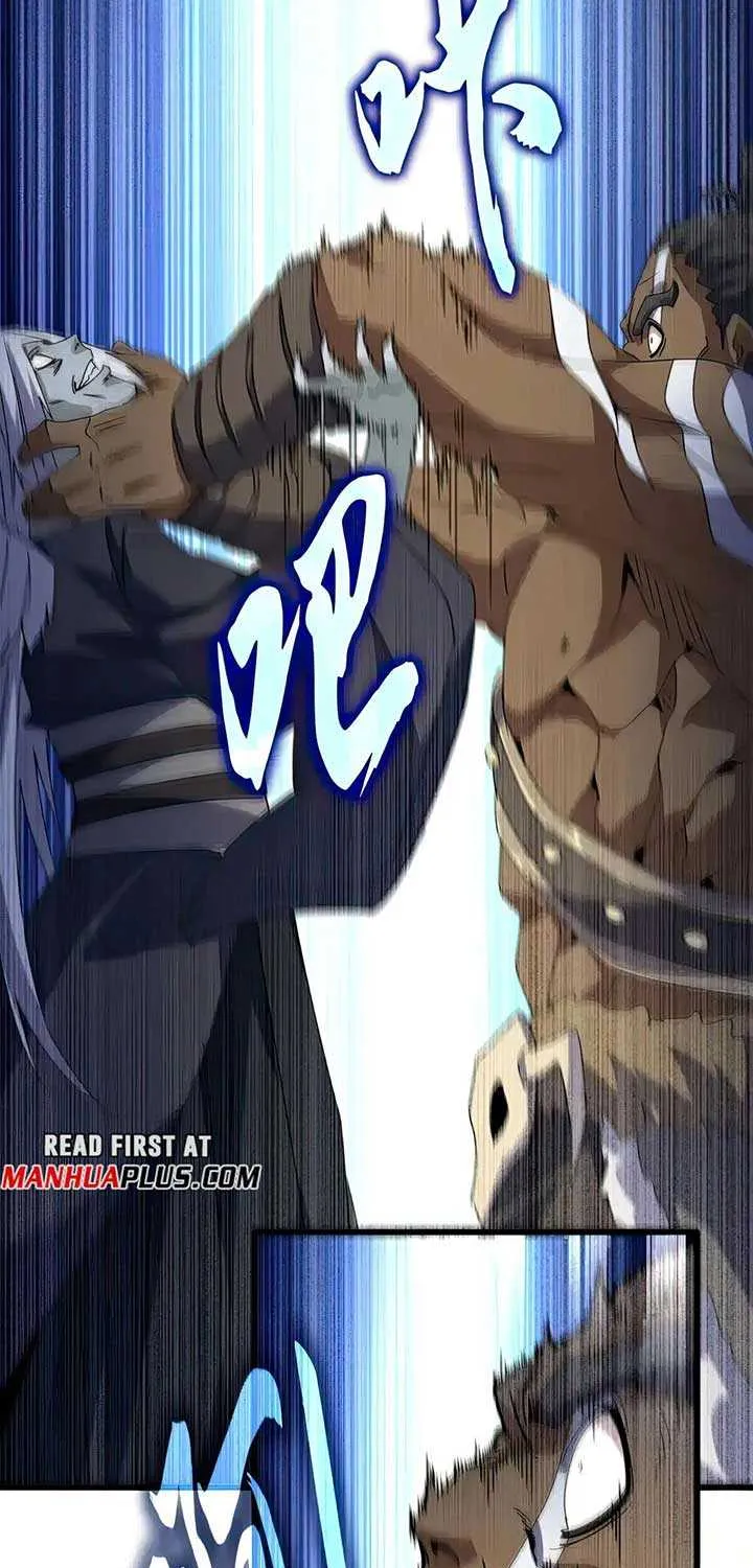 Read Magic Emperor chapter 525 image 43 on Lezhin