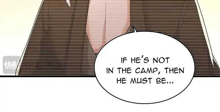 Read Magic Emperor chapter 525 image 5 on Lezhin