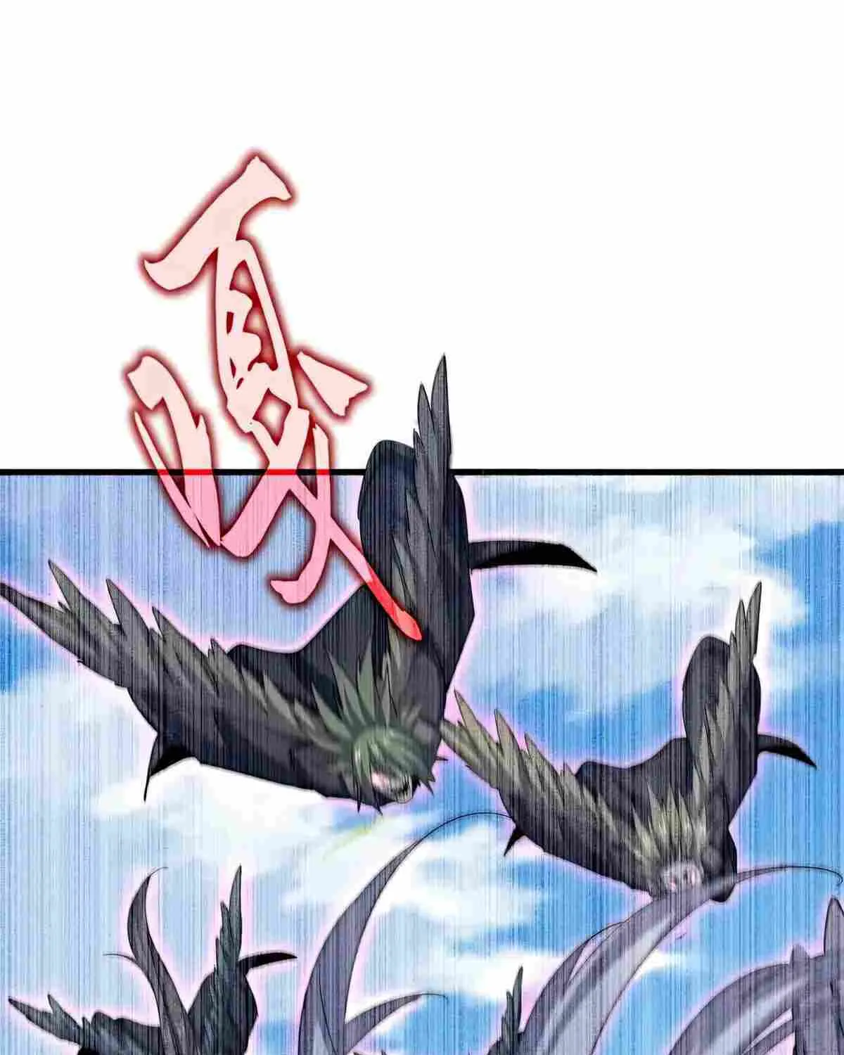Read Magic Emperor chapter 526 image 56 on Lezhin