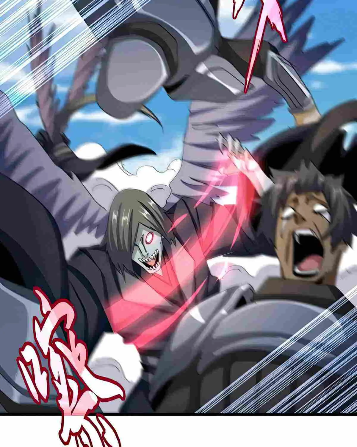 Read Magic Emperor chapter 526 image 71 on Lezhin