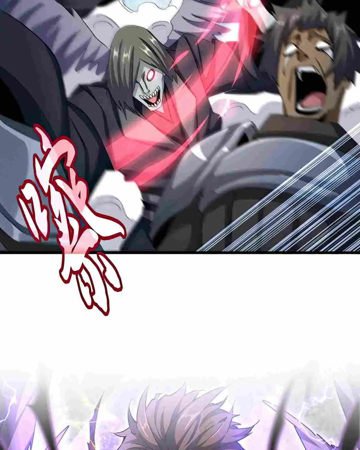 Read Magic Emperor chapter 527 image 2 on Lezhin