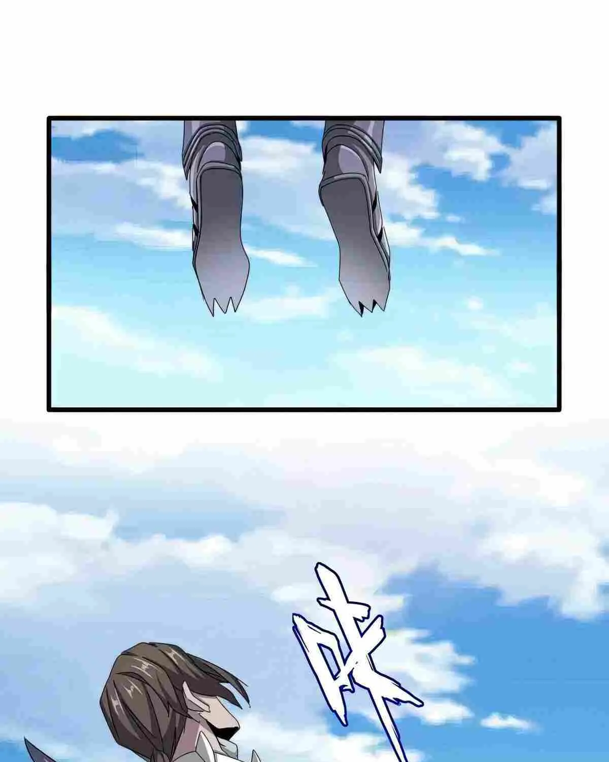 Read Magic Emperor chapter 527 image 4 on Lezhin