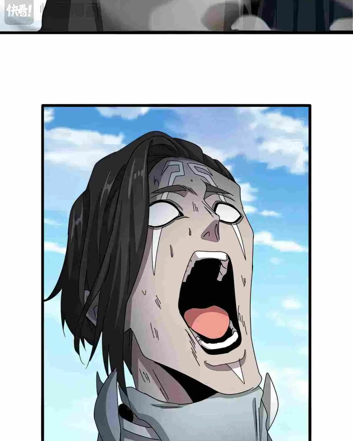 Read Magic Emperor chapter 527 image 6 on Lezhin