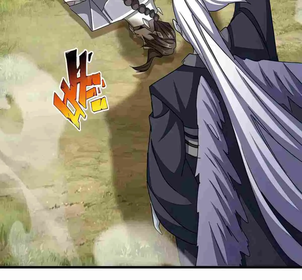 Read Magic Emperor chapter 527 image 8 on Lezhin