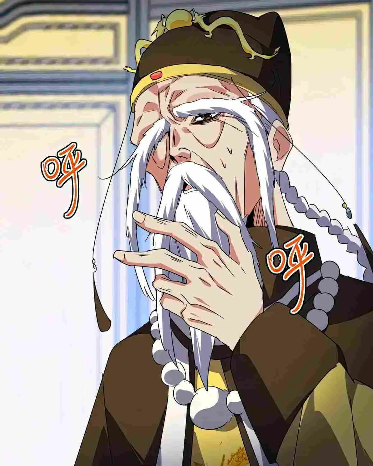 Read Magic Emperor chapter 528 image 44 on Lezhin