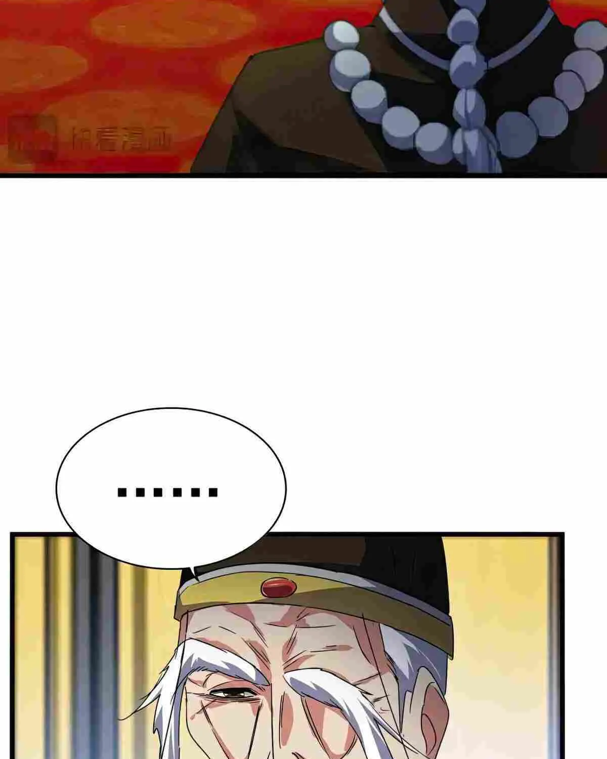 Read Magic Emperor chapter 528 image 49 on Lezhin