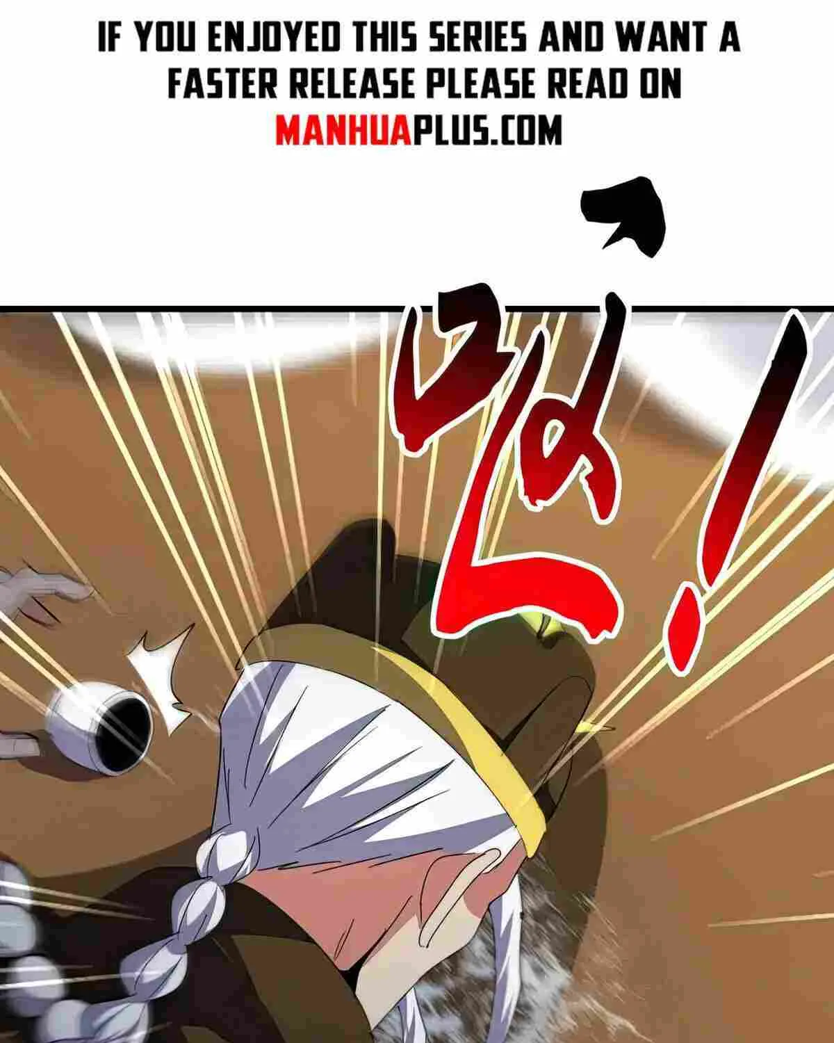 Read Magic Emperor chapter 528 image 67 on Lezhin