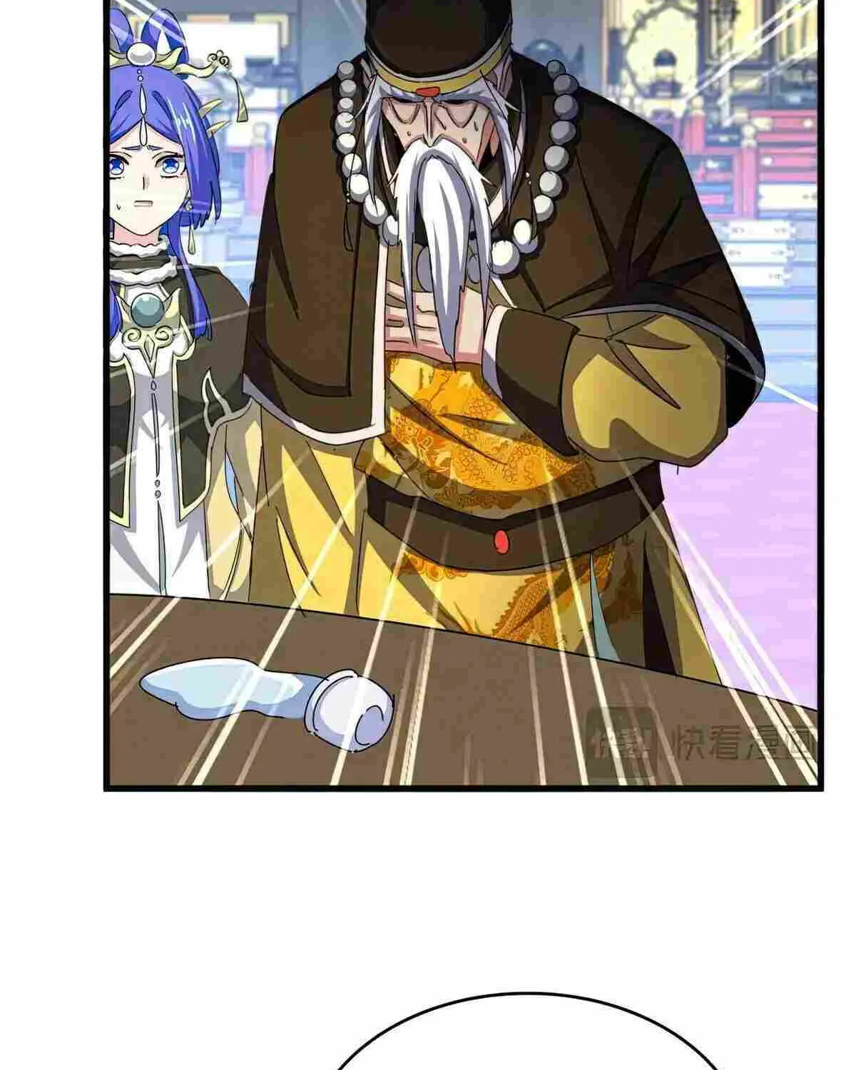 Read Magic Emperor chapter 529 image 25 on Lezhin