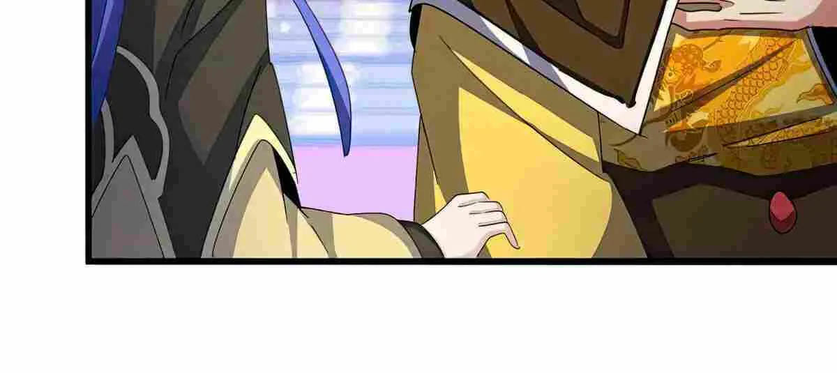 Read Magic Emperor chapter 529 image 8 on Lezhin