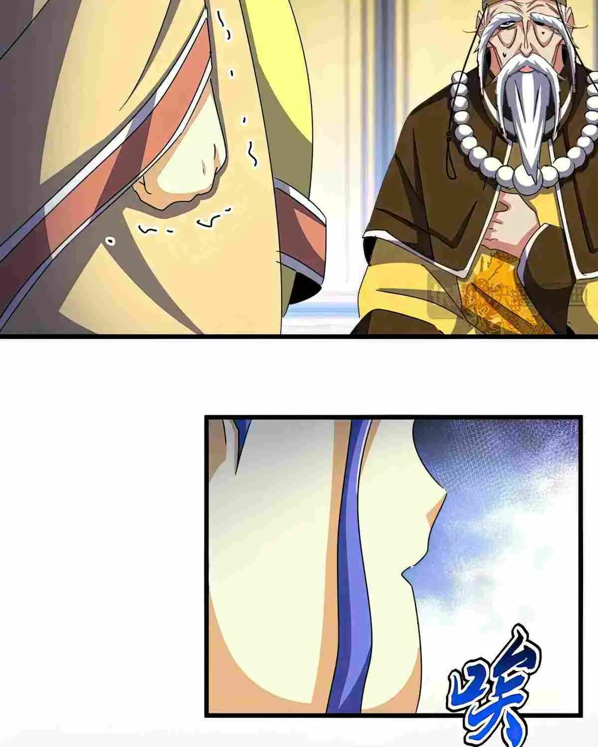 Read Magic Emperor chapter 530 image 45 on Lezhin