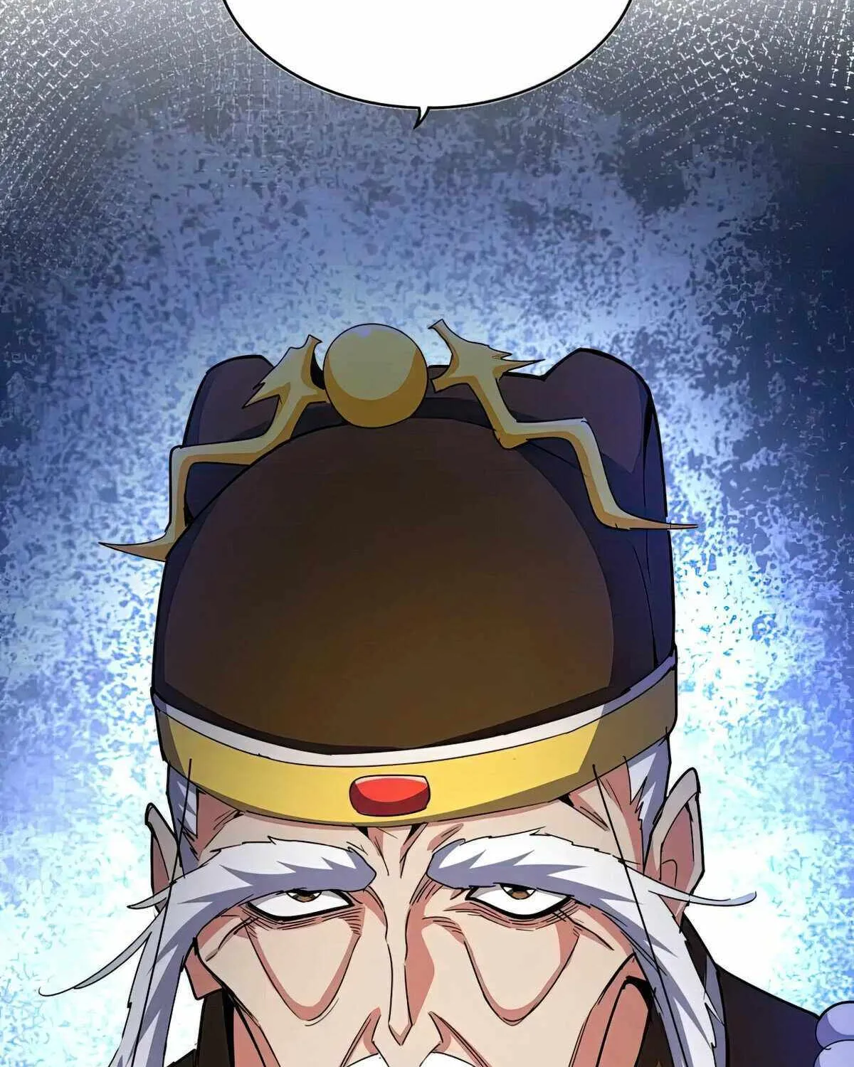 Read Magic Emperor chapter 530 image 76 on Lezhin