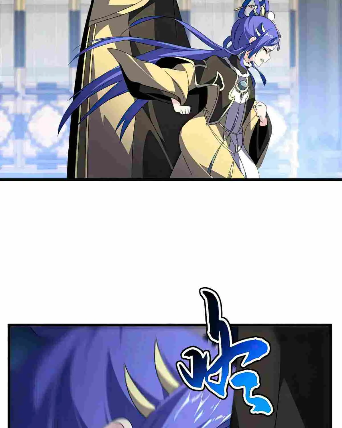 Read Magic Emperor chapter 531 image 25 on Lezhin