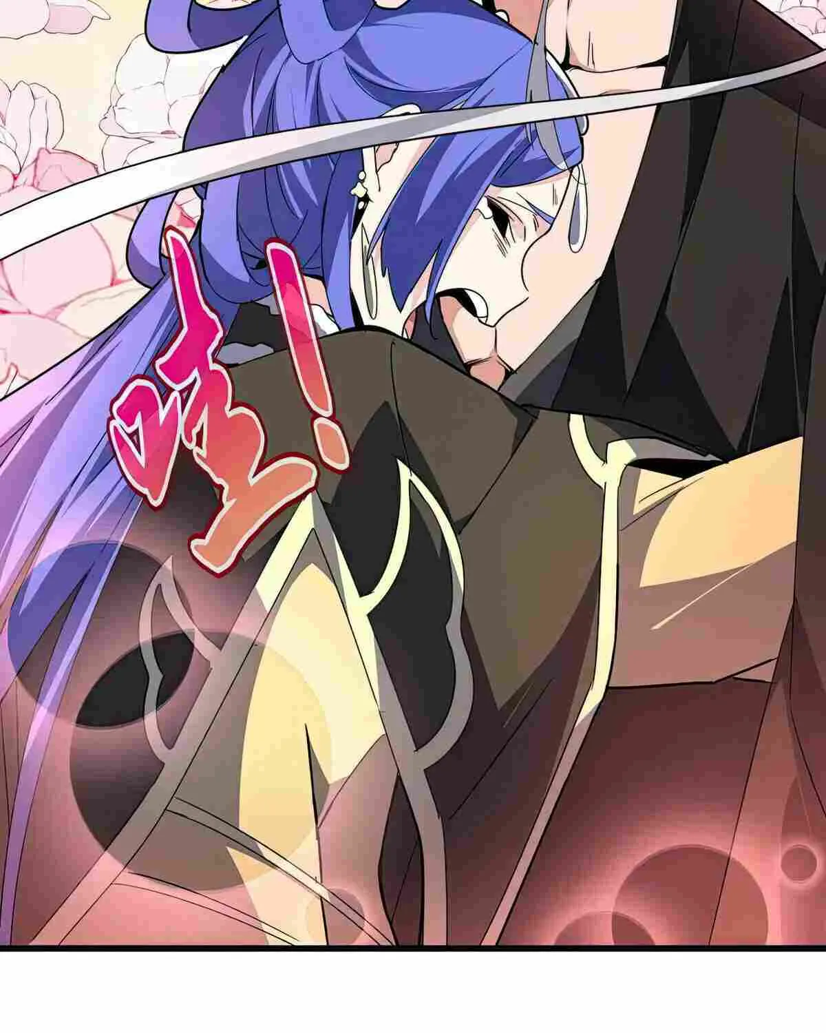 Read Magic Emperor chapter 531 image 31 on Lezhin