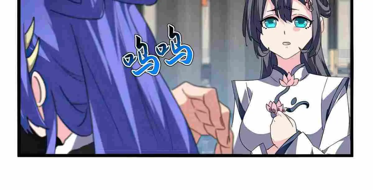 Read Magic Emperor chapter 531 image 35 on Lezhin