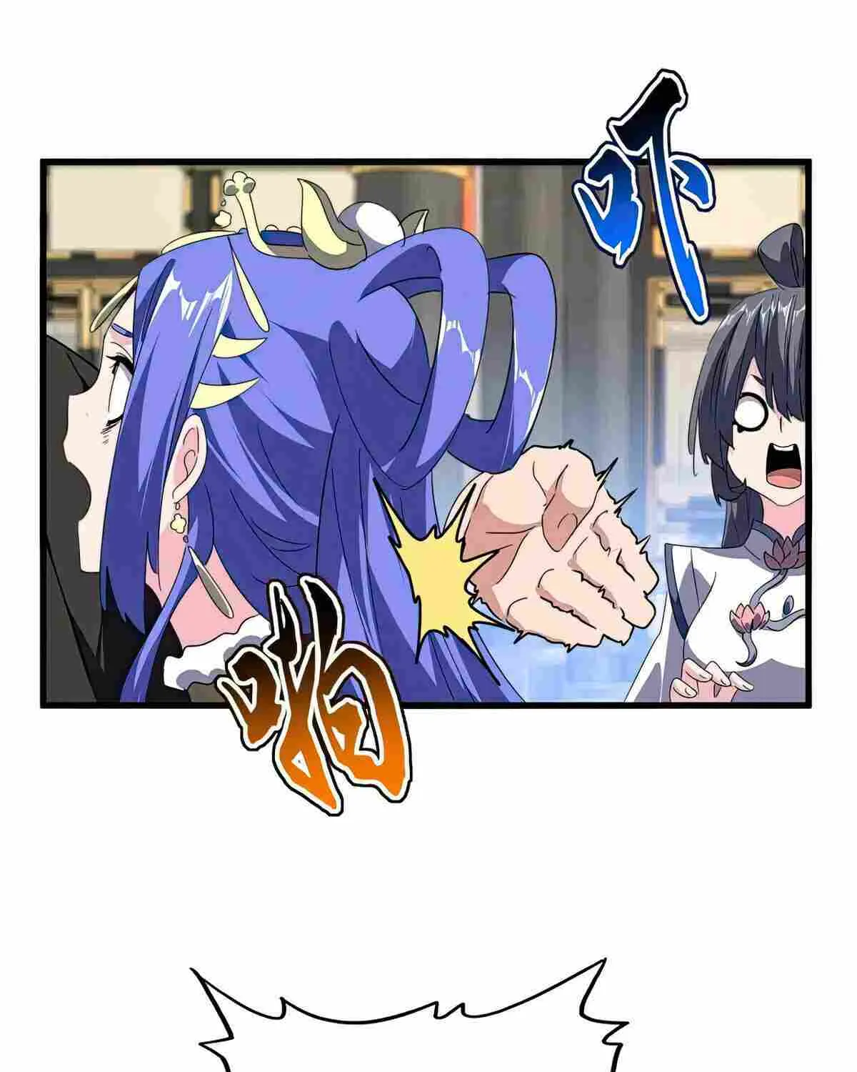 Read Magic Emperor chapter 531 image 36 on Lezhin