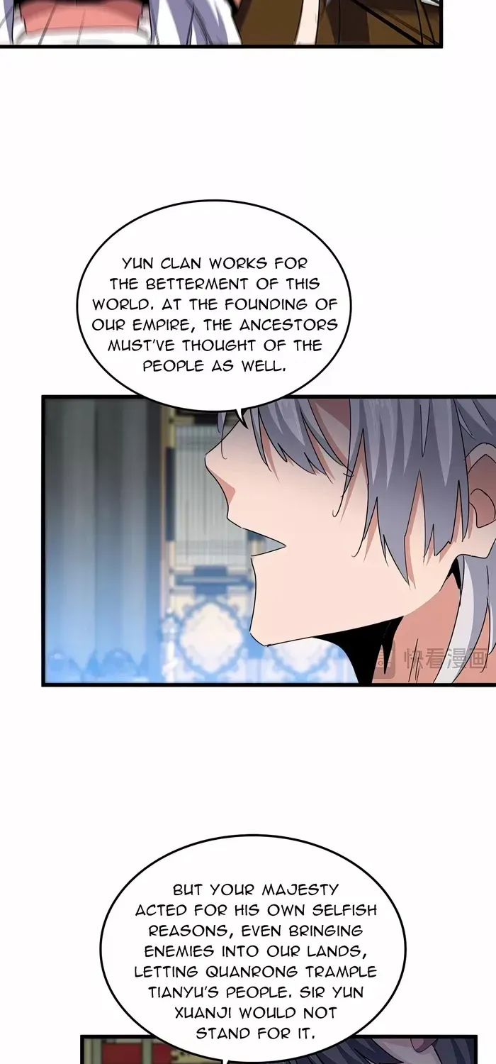 Read Magic Emperor chapter 532 image 13 on Lezhin