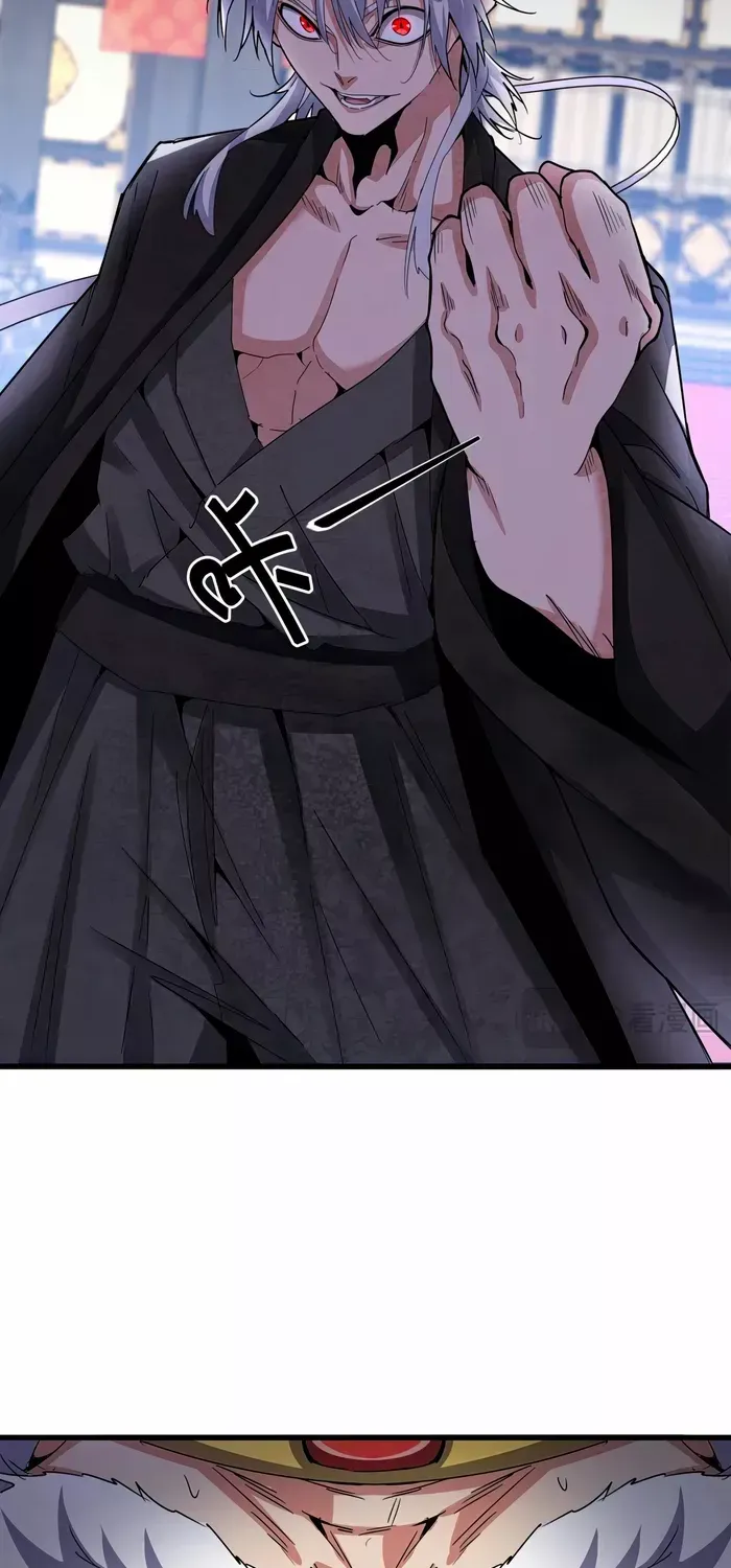 Read Magic Emperor chapter 532 image 37 on Lezhin