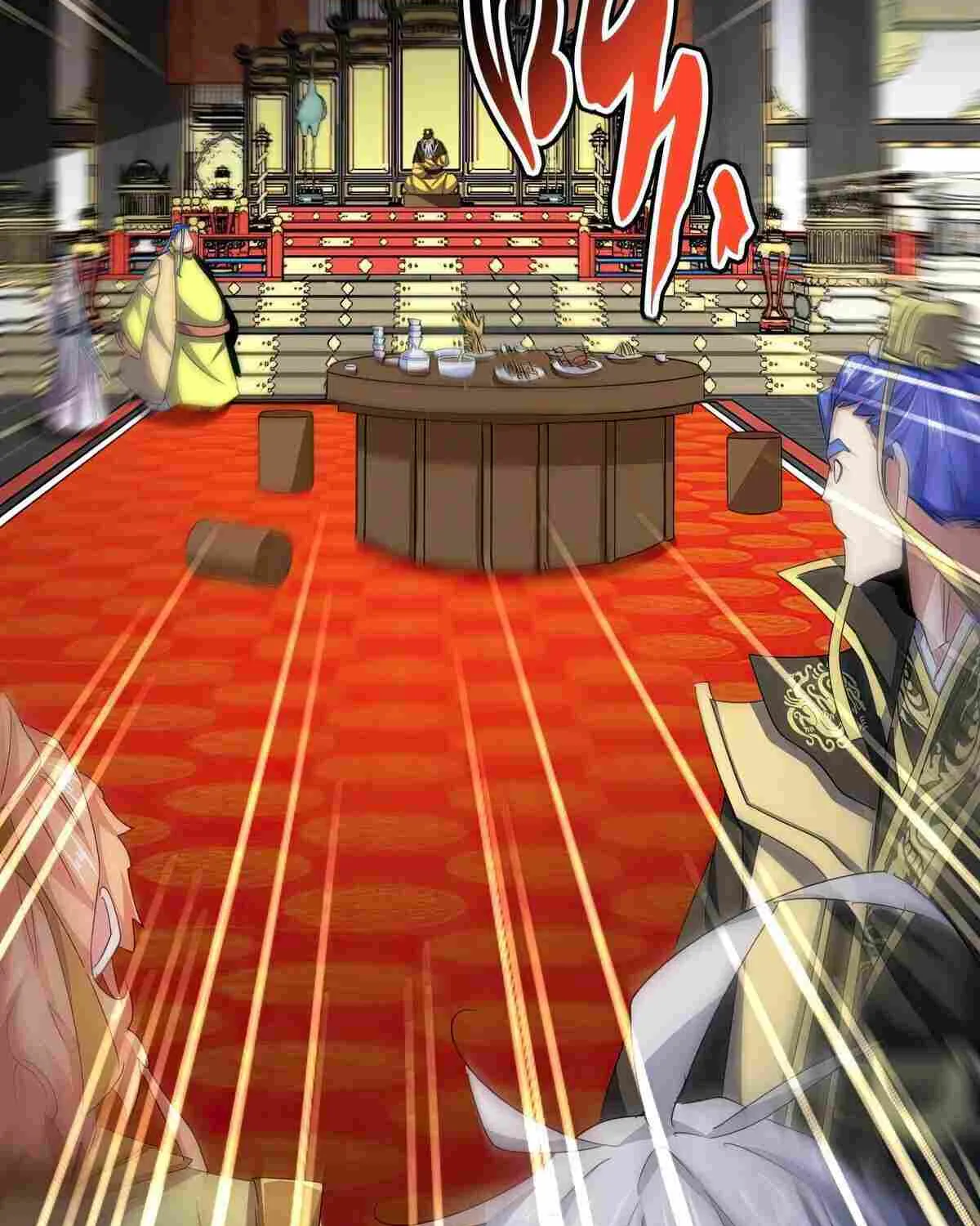 Read Magic Emperor chapter 533 image 21 on Lezhin