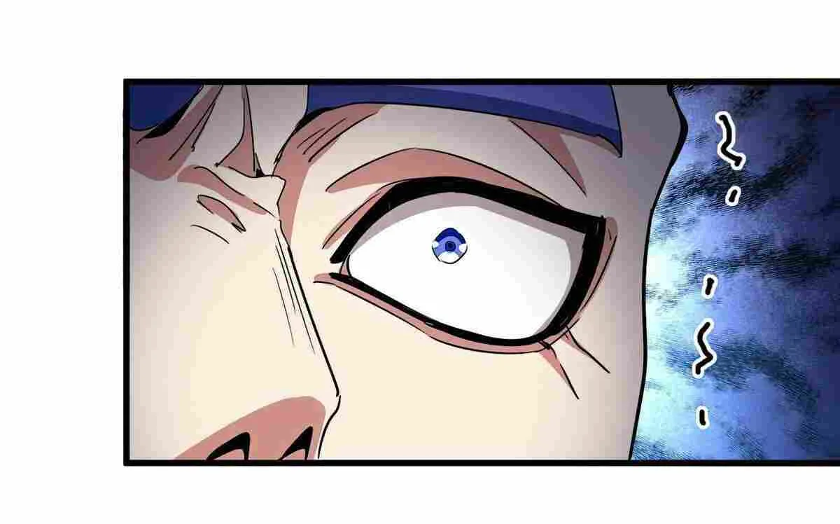 Read Magic Emperor chapter 533 image 26 on Lezhin