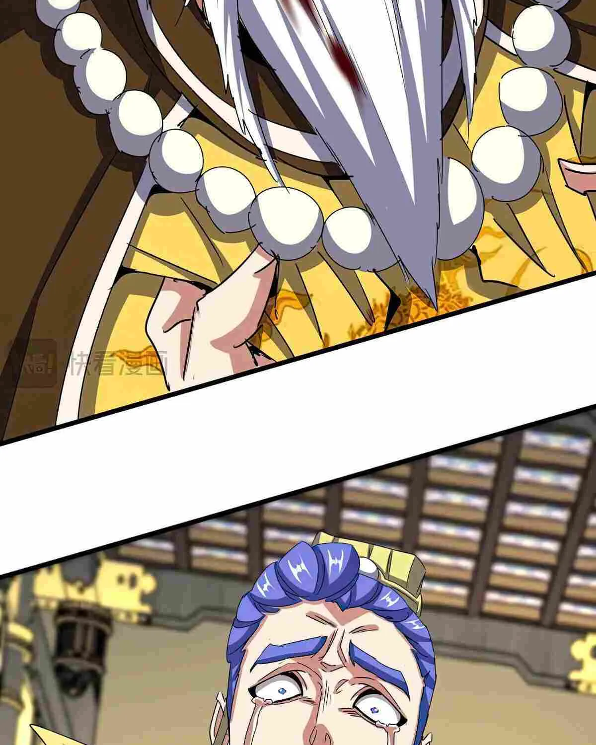 Read Magic Emperor chapter 533 image 38 on Lezhin