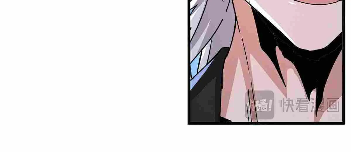 Read Magic Emperor chapter 533 image 61 on Lezhin