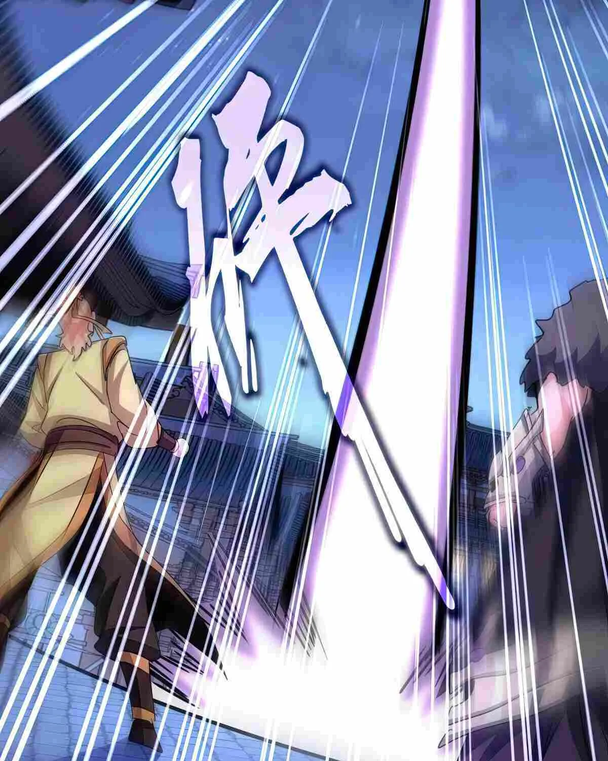 Read Magic Emperor chapter 533 image 75 on Lezhin