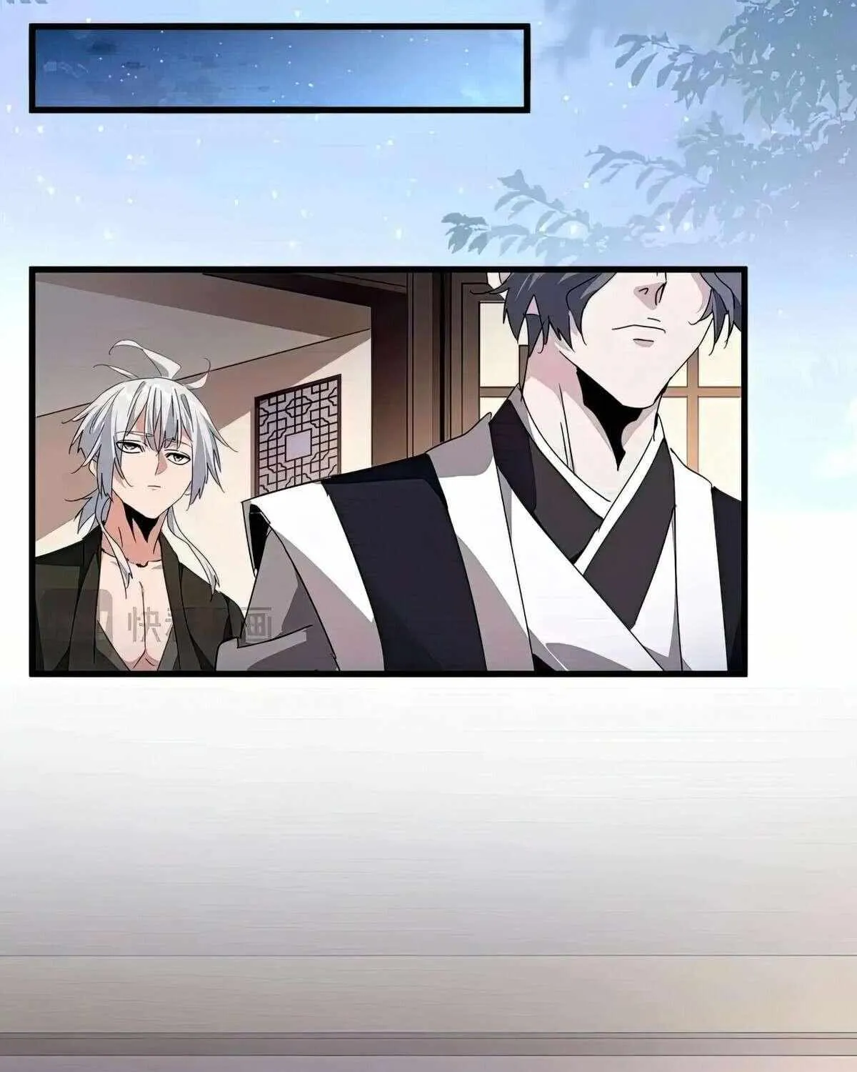 Read Magic Emperor chapter 534 image 22 on Lezhin
