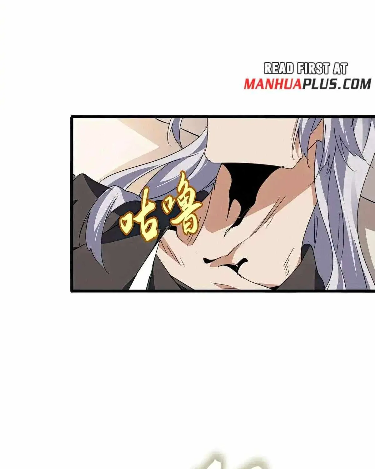 Read Magic Emperor chapter 534 image 27 on Lezhin