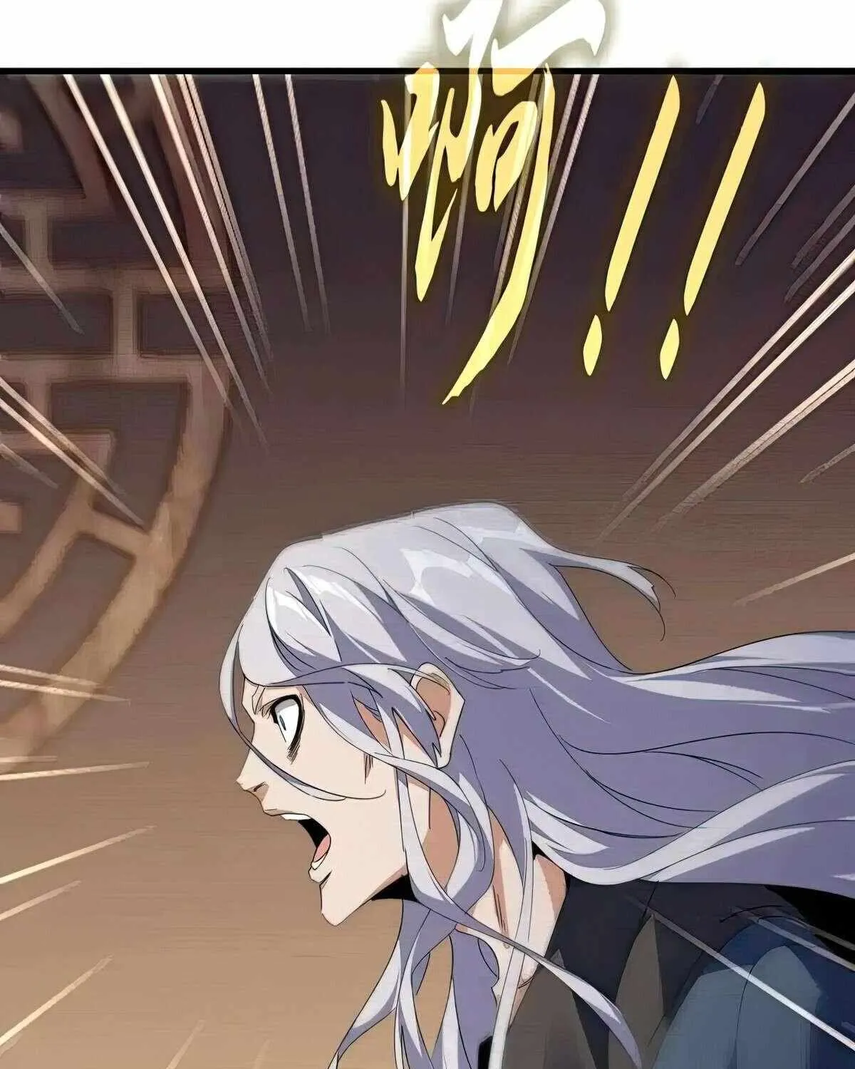 Read Magic Emperor chapter 534 image 28 on Lezhin