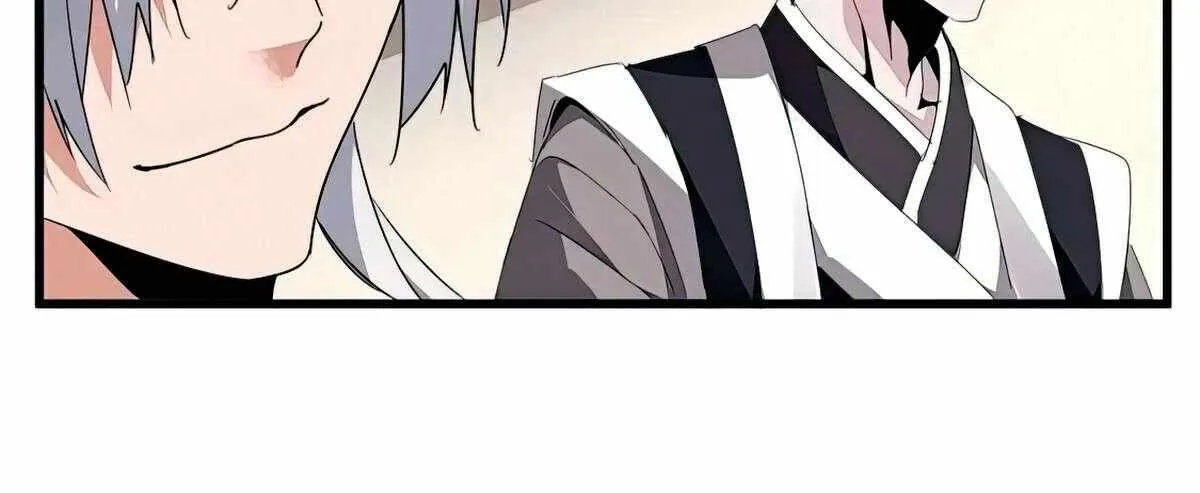 Read Magic Emperor chapter 534 image 57 on Lezhin