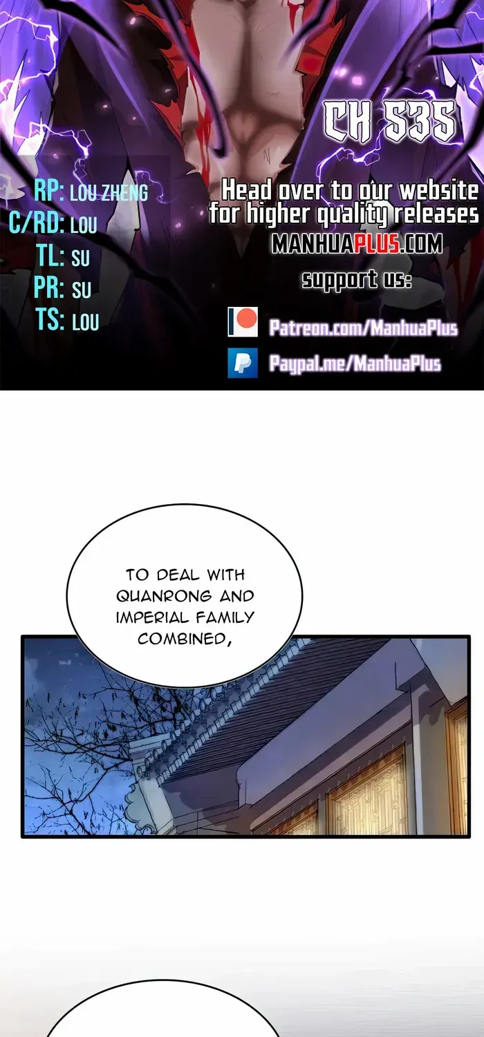 Read Magic Emperor chapter 535 image 2 on Lezhin