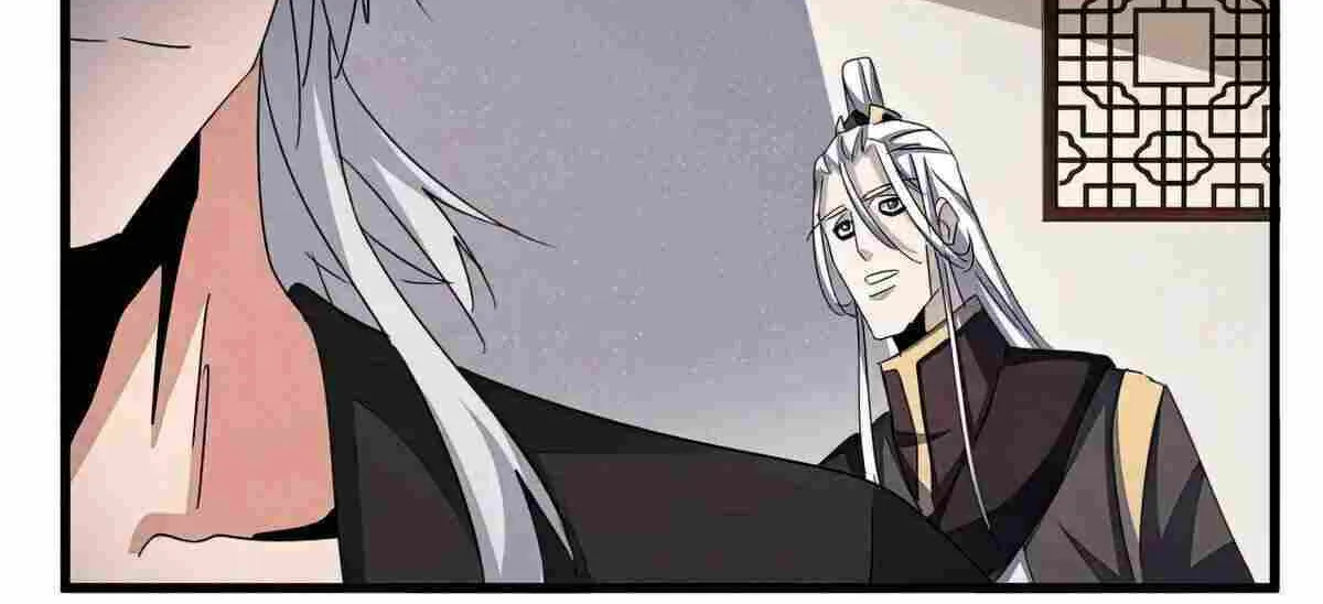 Read Magic Emperor chapter 536 image 47 on Lezhin