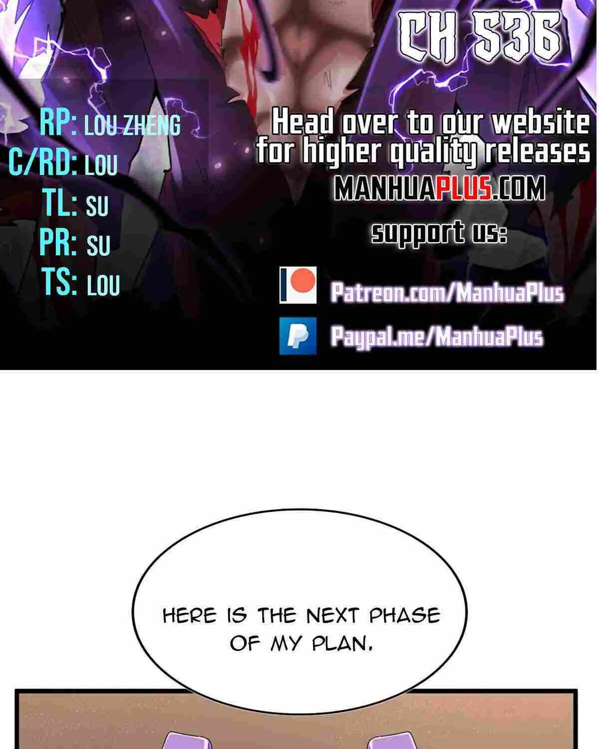 Read Magic Emperor chapter 536 image 5 on Lezhin