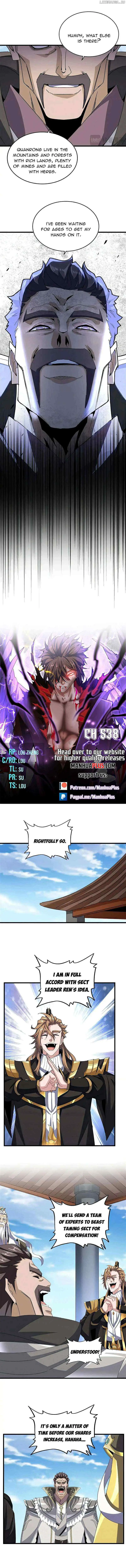 Read Magic Emperor chapter 537.99 image 0 on Lezhin