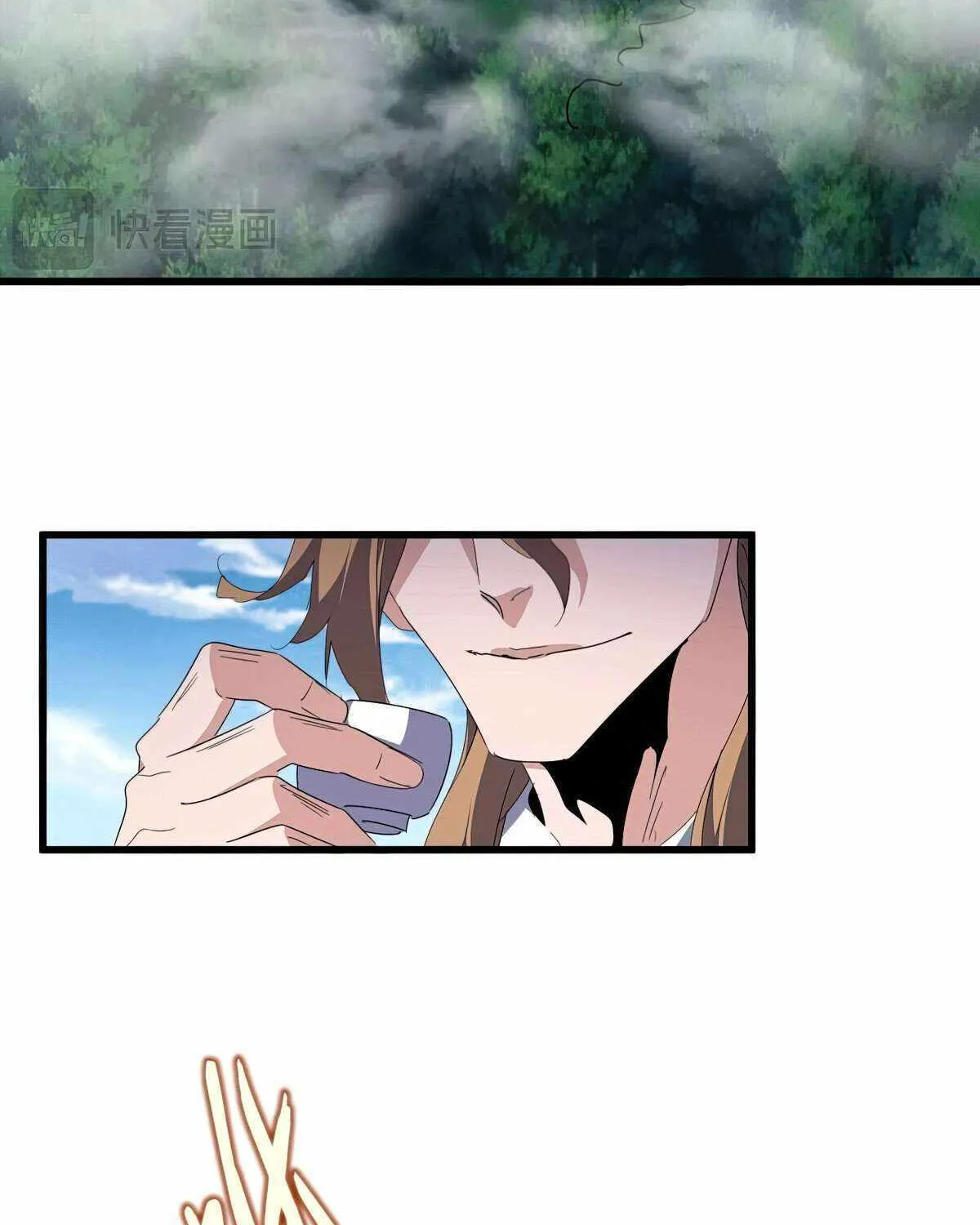 Read Magic Emperor chapter 537 image 38 on Lezhin