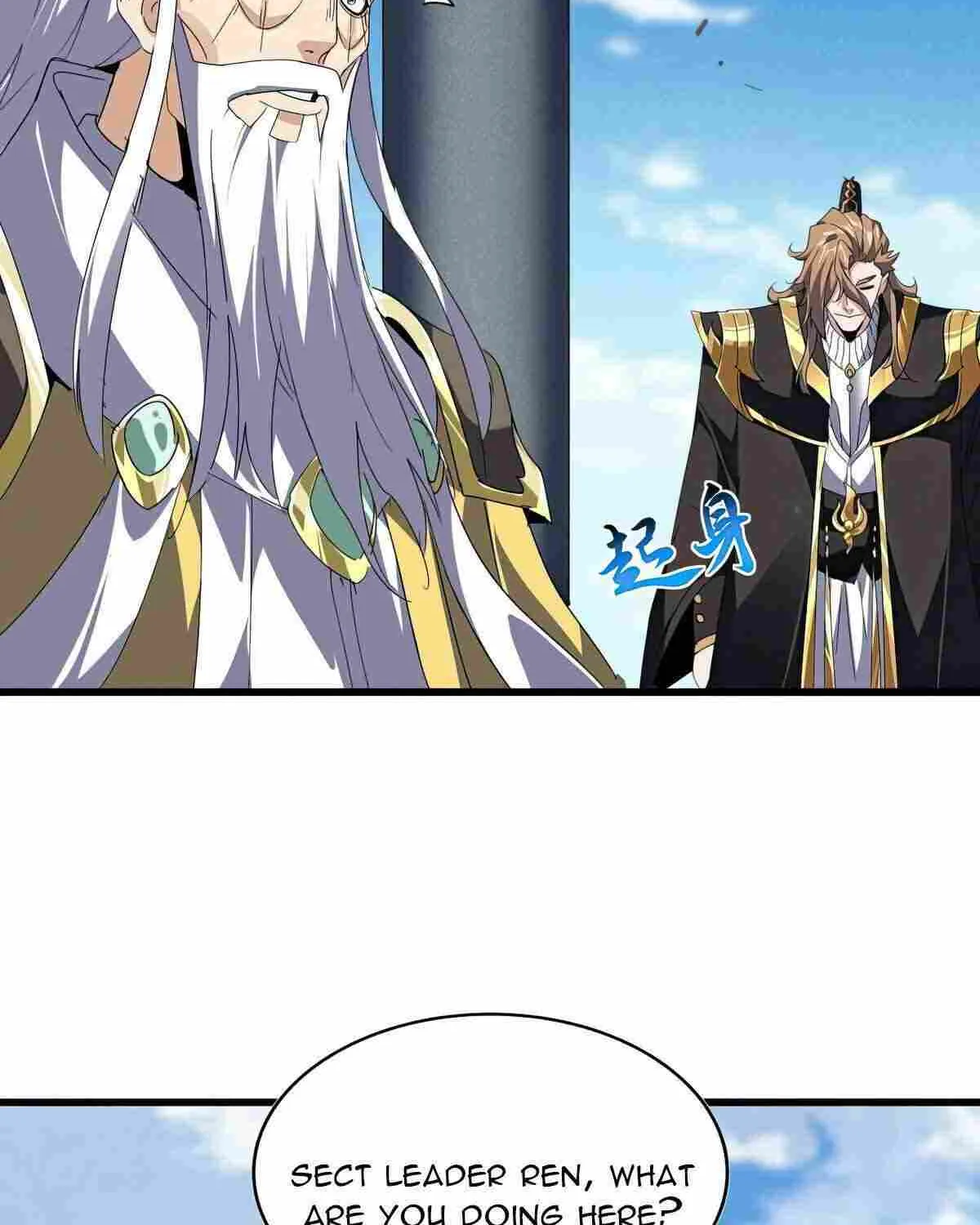 Read Magic Emperor chapter 537 image 46 on Lezhin
