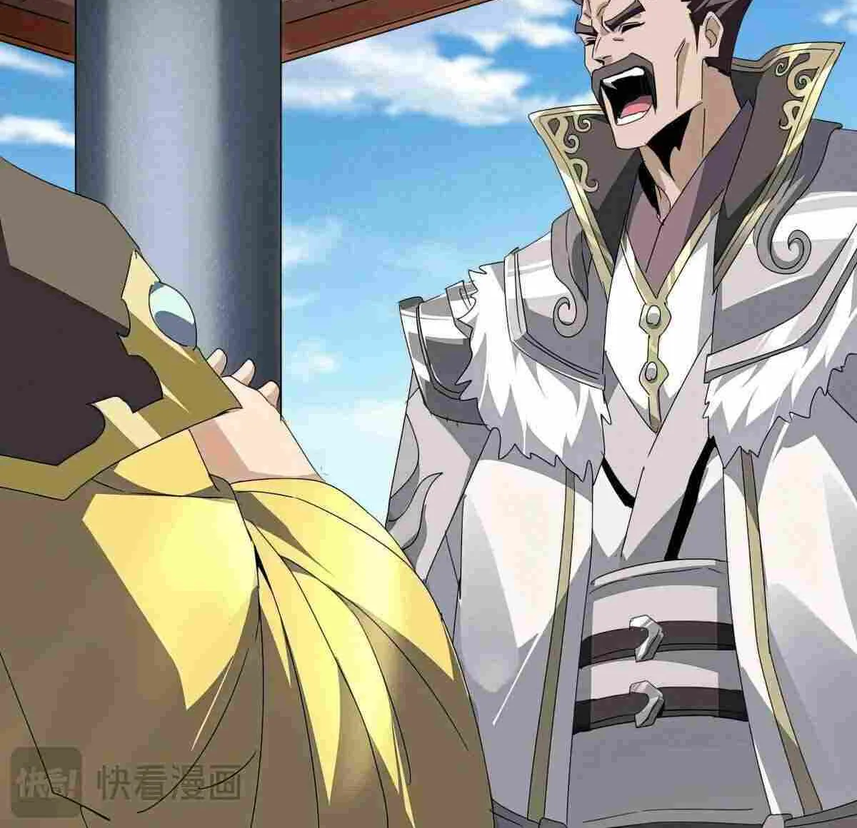 Read Magic Emperor chapter 537 image 50 on Lezhin
