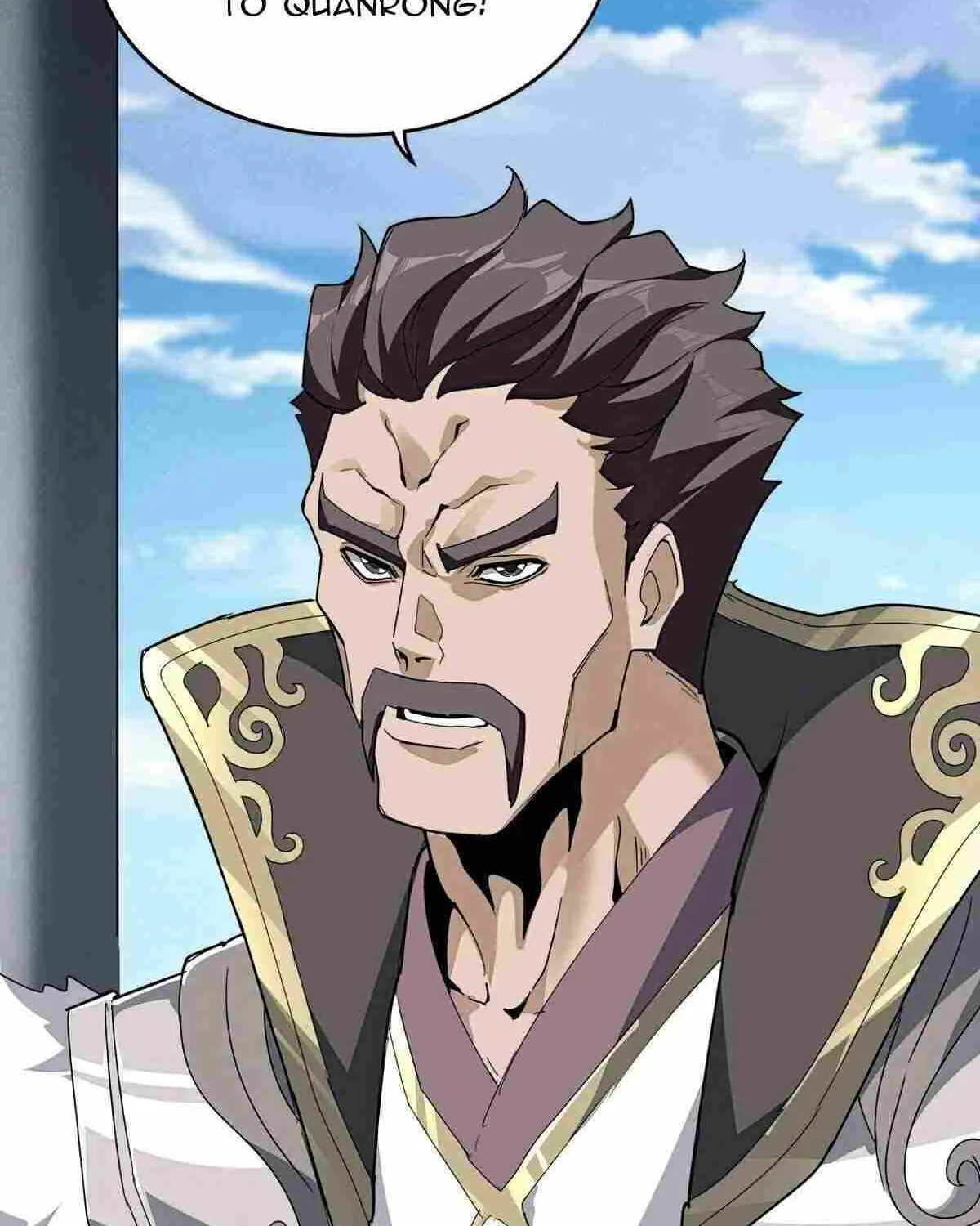 Read Magic Emperor chapter 537 image 56 on Lezhin