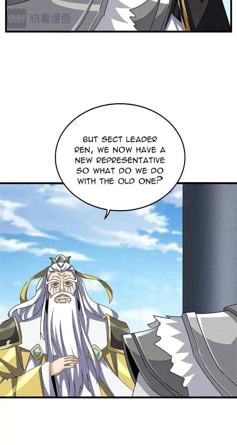 Read Magic Emperor chapter 538 image 18 on Lezhin