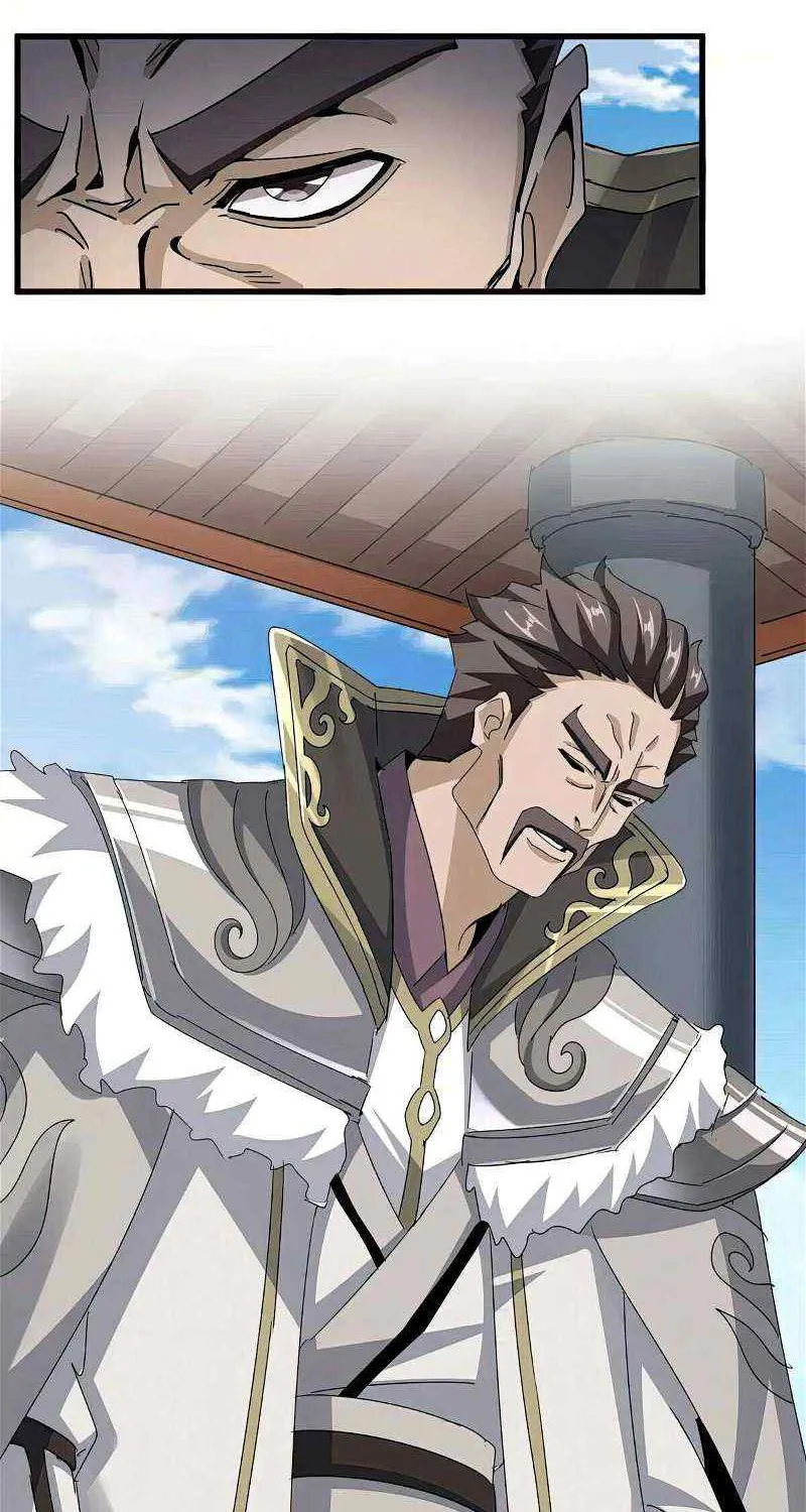 Read Magic Emperor chapter 538 image 25 on Lezhin
