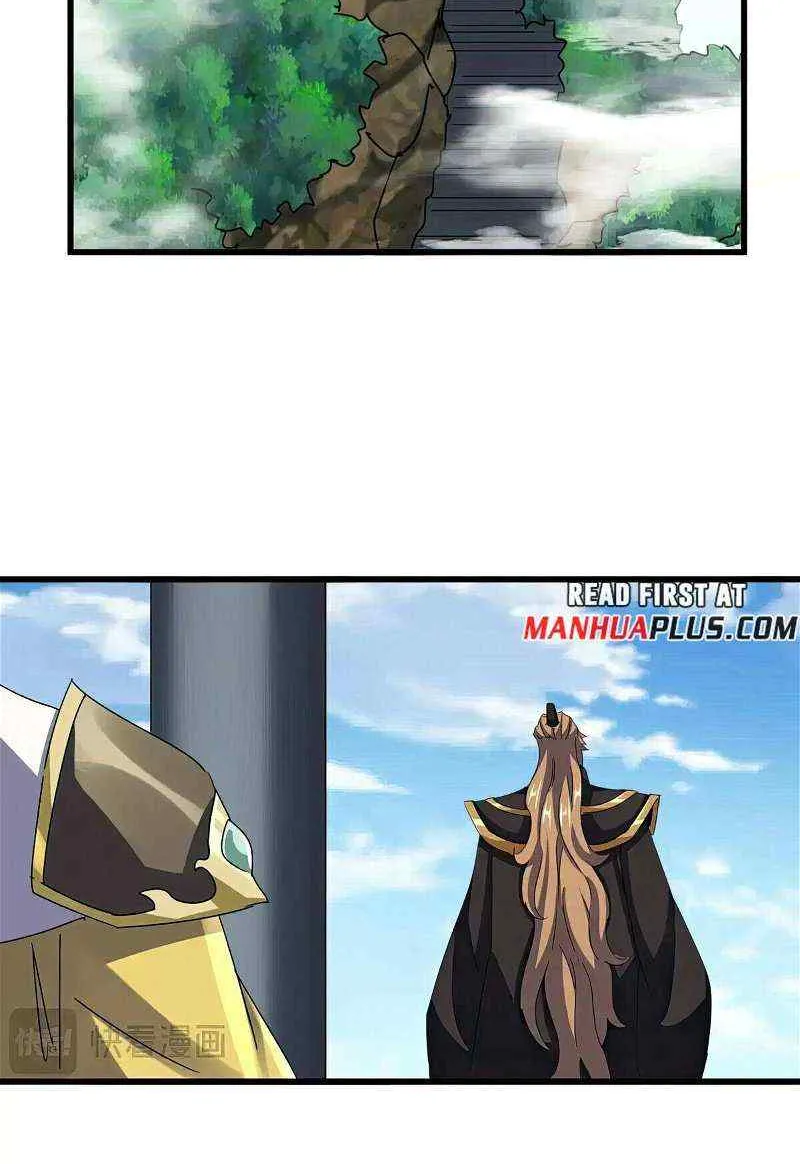 Read Magic Emperor chapter 538 image 27 on Lezhin