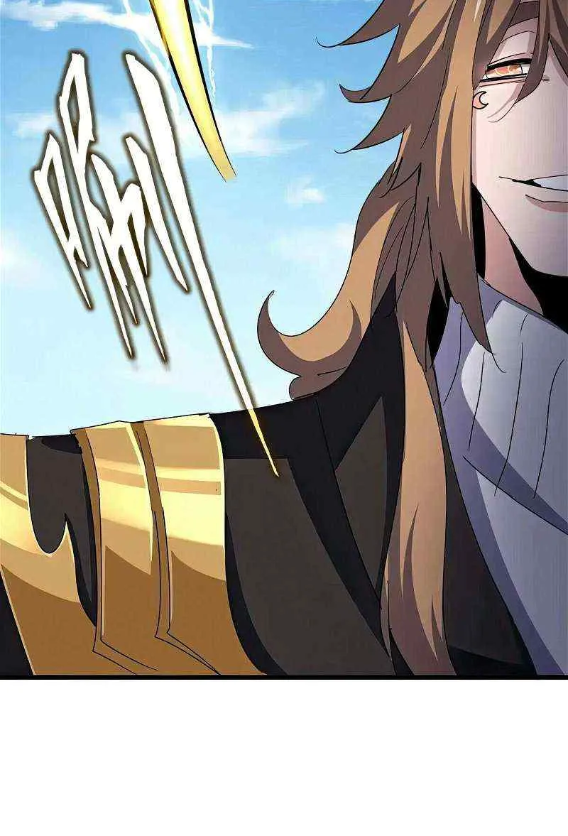 Read Magic Emperor chapter 538 image 34 on Lezhin