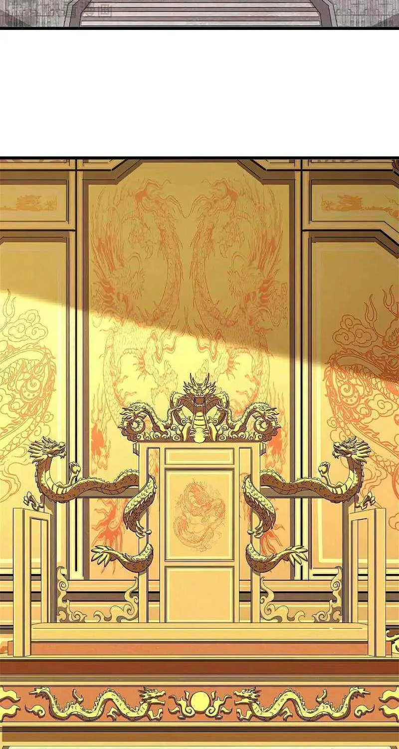 Read Magic Emperor chapter 538 image 40 on Lezhin